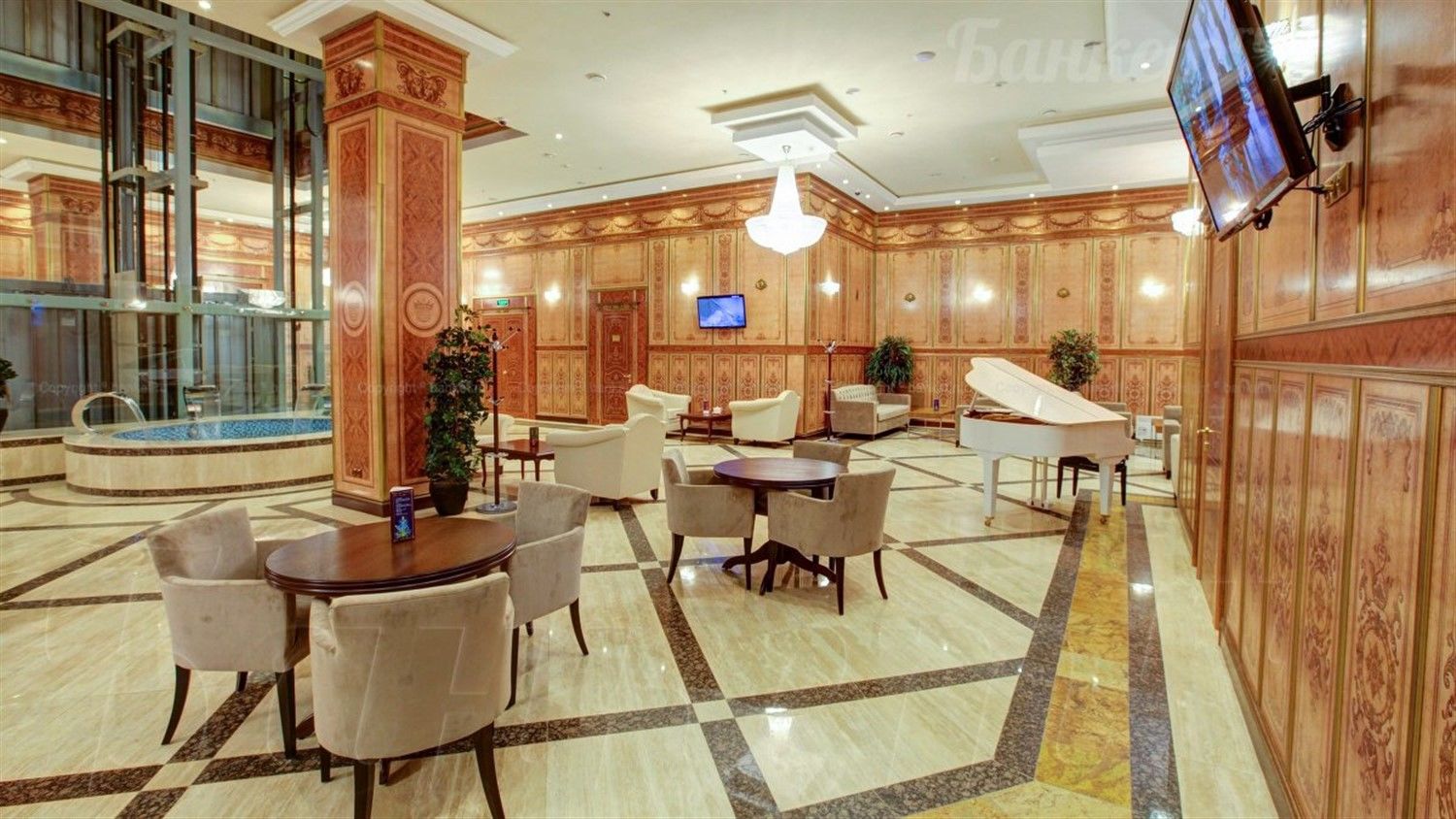 皇子公园酒店 莫斯科 外观 照片